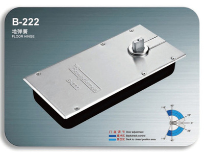 B-222