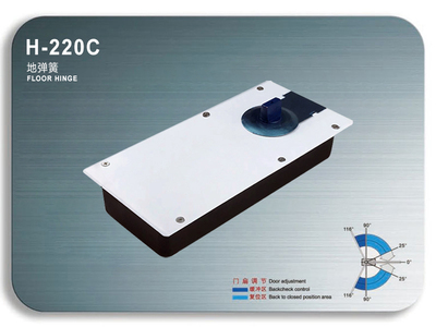 H-220C