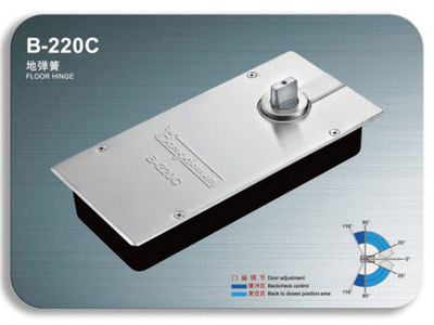 B-220C
