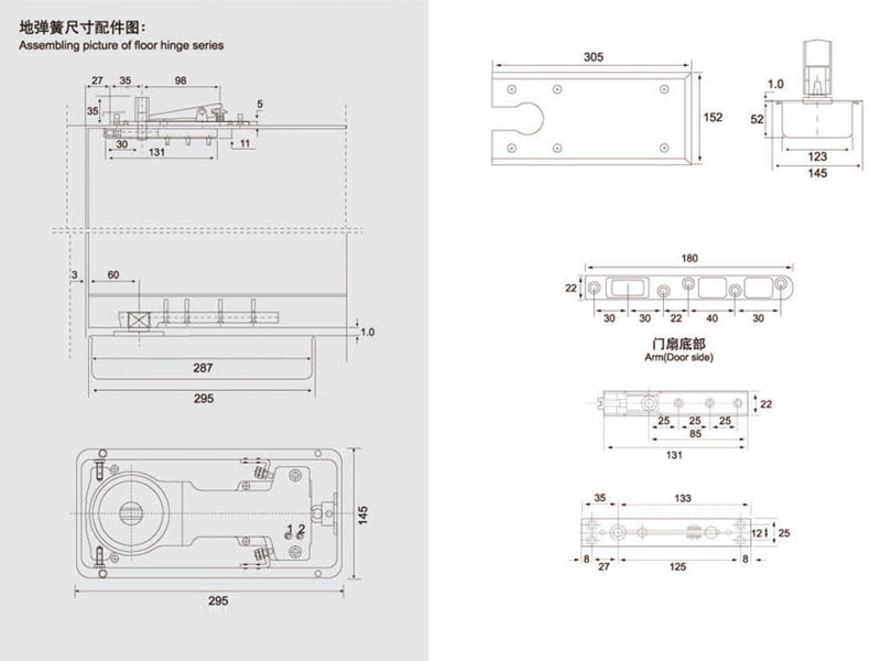 1557309096119641.jpg 富星地弹簧